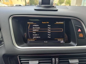 Audi SQ5 3.0 TFSI, снимка 7