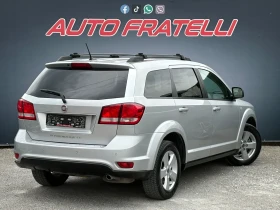 Fiat Freemont 2.0D INDIVIDUAL* 6+ 1* ЛИЗИНГ* БАРТЕР* , снимка 4