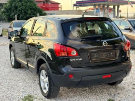 Nissan Qashqai 1.5 dci 110 ps , снимка 8
