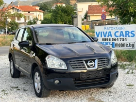 Nissan Qashqai 1.5 dci 110 ps , снимка 2