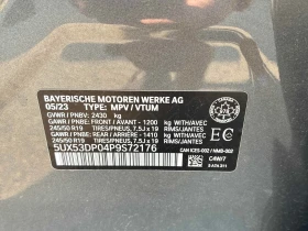 BMW X3 * xDrive30i * CARFAX * ОПЦИЯ ЗА ФИНАНСИРАНЕ, снимка 14