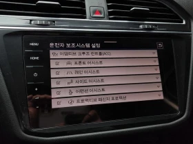 VW Tiguan 2.0 TSI Prestige| 180к.с., снимка 17