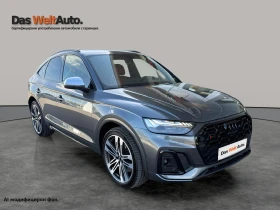 Audi SQ5, снимка 2