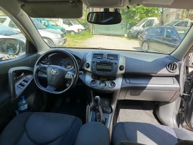 Обява за продажба на Toyota Rav4 2.2 150 ~11 700 лв. - изображение 6