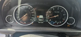 BMW X5 3.5 I X Drive - 34500 лв. - 11467856 11