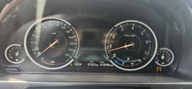 BMW X5 3.5 I X Drive - 34500 лв. - 11467856 10