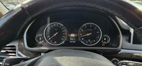 BMW X5 3.5 I X Drive - 34500 лв. - 11467856 9