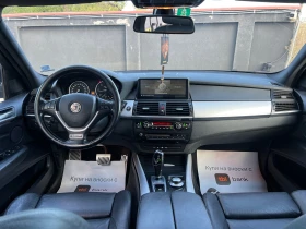 BMW X5 *    100%  | Mobile.bg    11