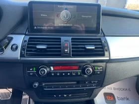 BMW X5 *    100%  | Mobile.bg    16