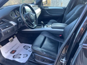 BMW X5 *    100%  | Mobile.bg    17