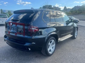 BMW X5 *    100%  | Mobile.bg    7