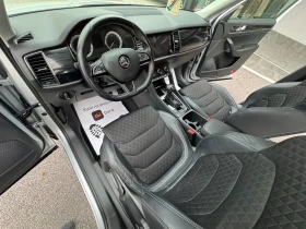 Skoda Kodiaq 2.0 TDI DSG 4X4    | Mobile.bg    7