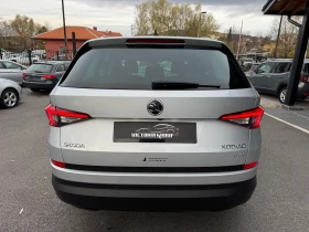 Skoda Kodiaq 2.0 TDI DSG 4X4    | Mobile.bg    5