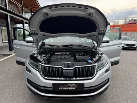 Skoda Kodiaq 2.0 TDI DSG 4X4    | Mobile.bg    13