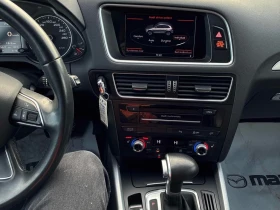 Audi Q5 * 2.0T Progressiv * CARFAX * ЦЕНА ДО БГ, снимка 8