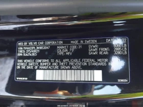 Volvo Xc90 2.0l T6 Inscription 7 Passenger, снимка 9 - Автомобили и джипове - 53626283