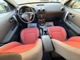 Nissan Qashqai 1.5 dci/110ps | Mobile.bg � ����� ������ 14