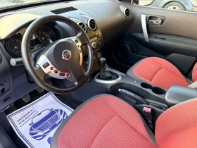 Nissan Qashqai 1.5 dci/110ps | Mobile.bg � ����� ������ 16