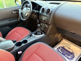 Nissan Qashqai 1.5 dci/110ps | Mobile.bg � ����� ������ 13