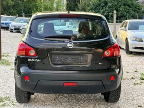 Nissan Qashqai 1.5 dci/110ps | Mobile.bg � ����� ������ 7