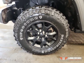 Jeep Wrangler - 25500 € - 68137251 6