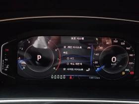 VW Tiguan 2.0 TSI Prestige| 180�.�. | Mobile.bg � ����� ������ 8