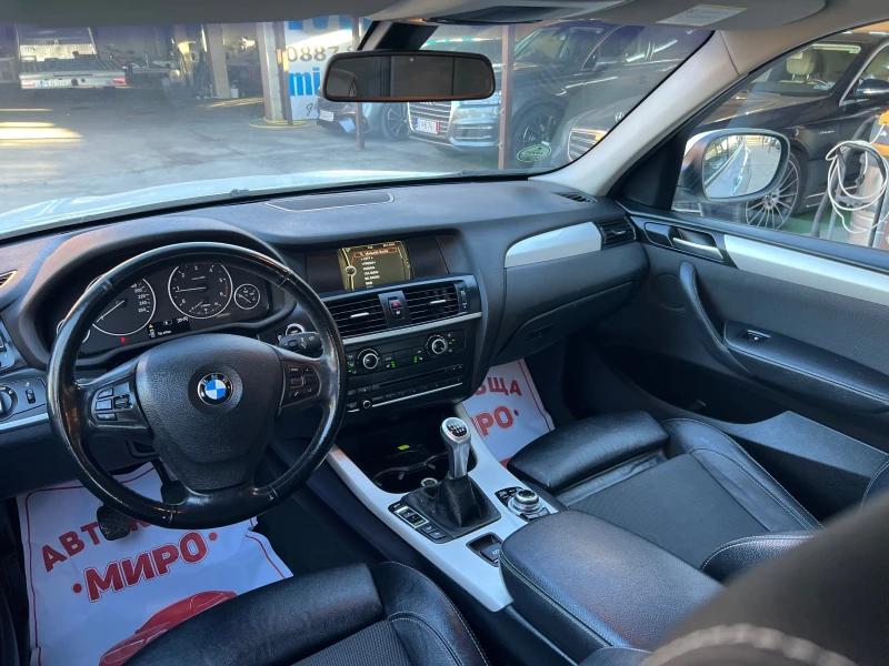 BMW X3 Германия перфект, снимка 11 - Автомобили и джипове - 47900174