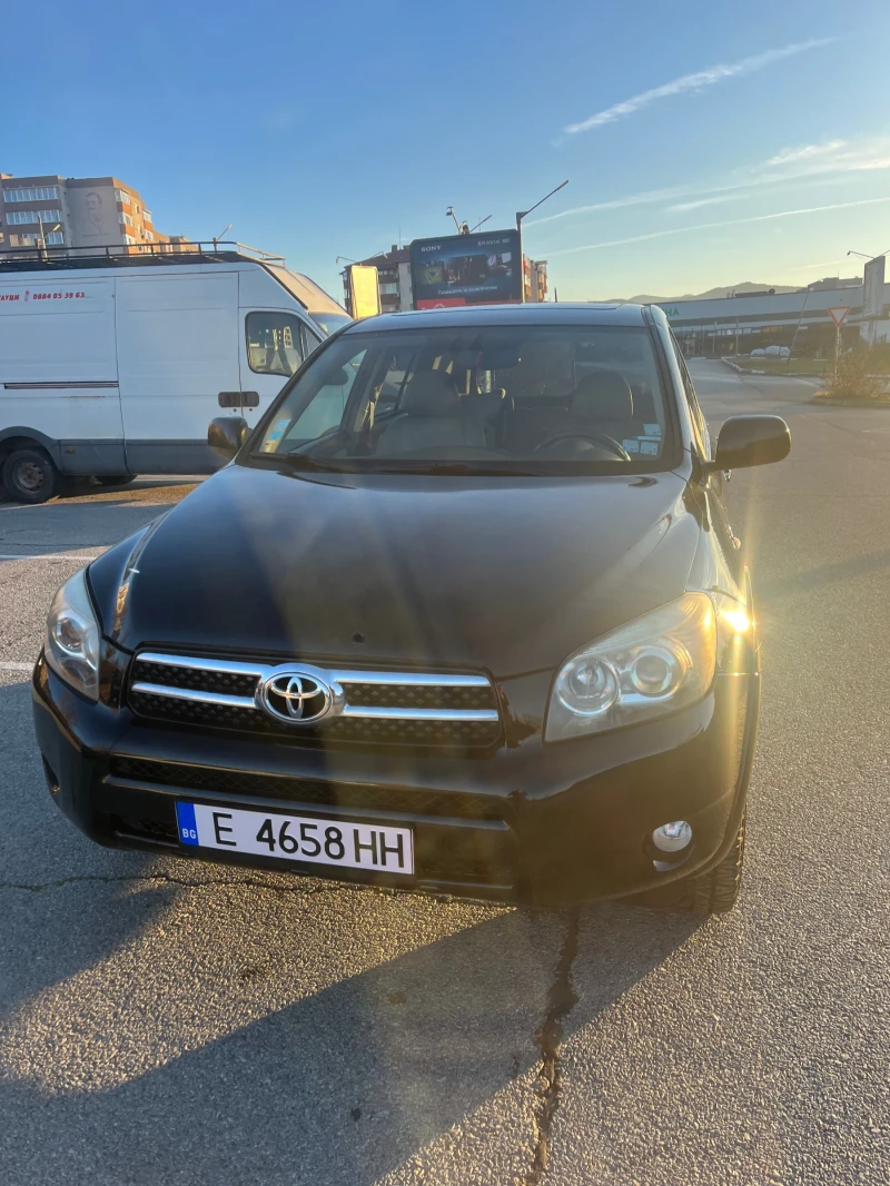 Toyota Rav4, снимка 16 - Автомобили и джипове - 48560634