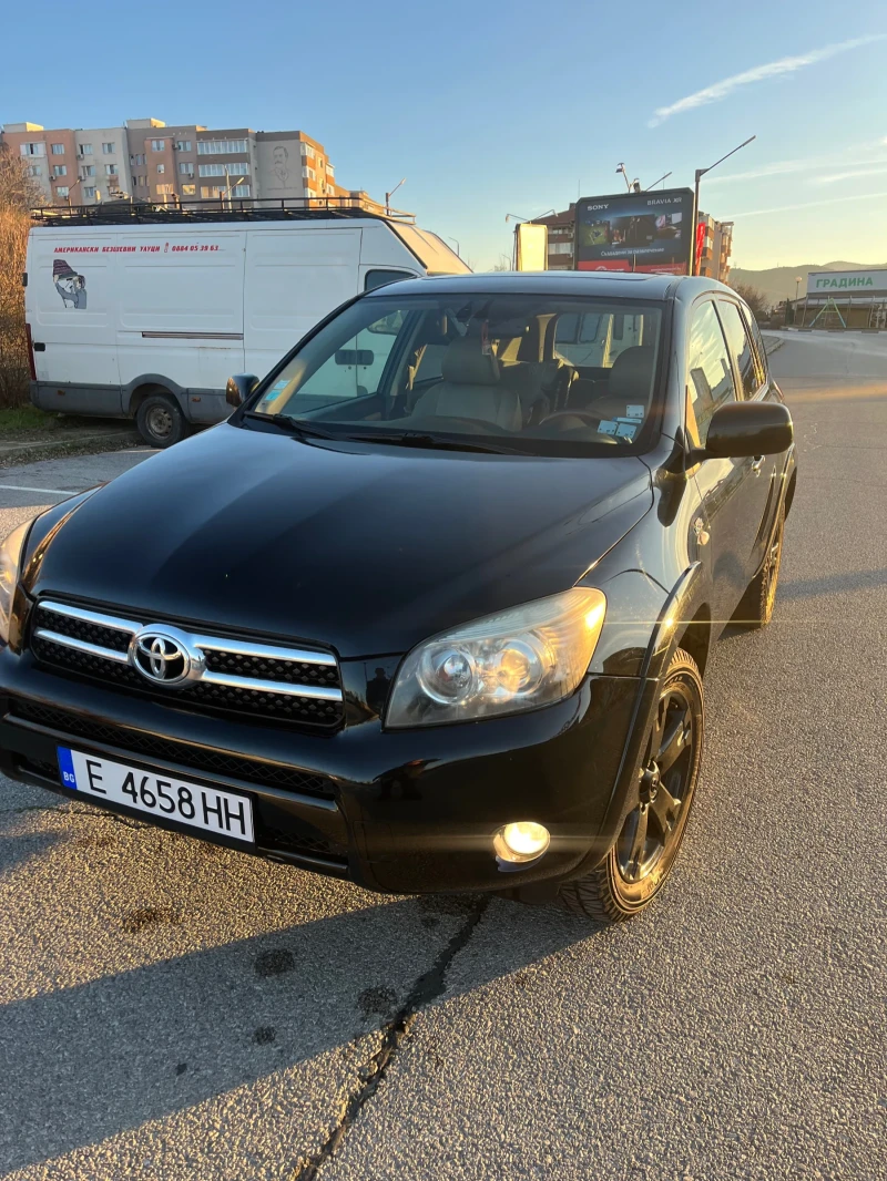 Toyota Rav4, снимка 1 - Автомобили и джипове - 48560634