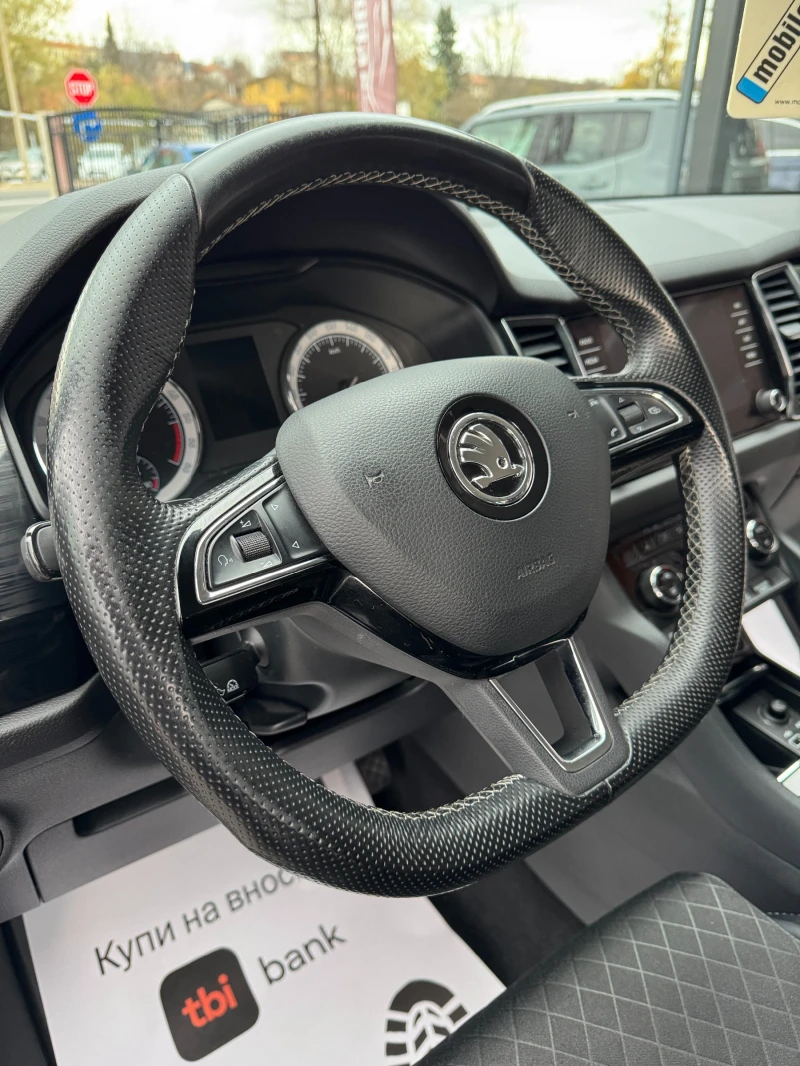 Skoda Kodiaq 2.0 TDI DSG 4X4 EURO 6 НОВ ВНОС , снимка 10 - Автомобили и джипове - 52352614