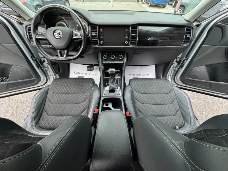 Skoda Kodiaq 2.0 TDI DSG 4X4 EURO 6 НОВ ВНОС , снимка 9 - Автомобили и джипове - 52352614