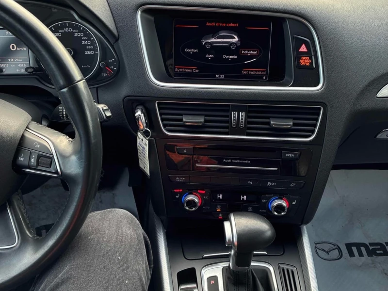 Audi Q5 * 2.0T Progressiv * CARFAX * ЦЕНА ДО БГ, снимка 8 - Автомобили и джипове - 53304992