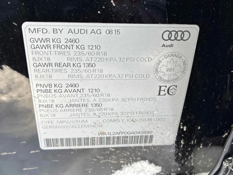 Audi Q5 * 2.0T Progressiv * CARFAX * ЦЕНА ДО БГ, снимка 15 - Автомобили и джипове - 53304992