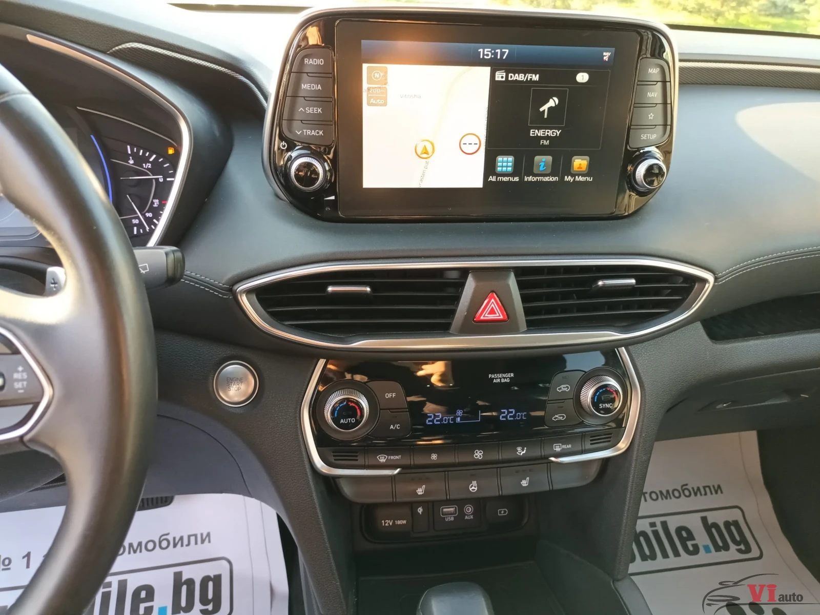 Hyundai Santa fe 4х4/2.2CRDi/200к.с., снимка 13 - Автомобили и джипове - 47679221