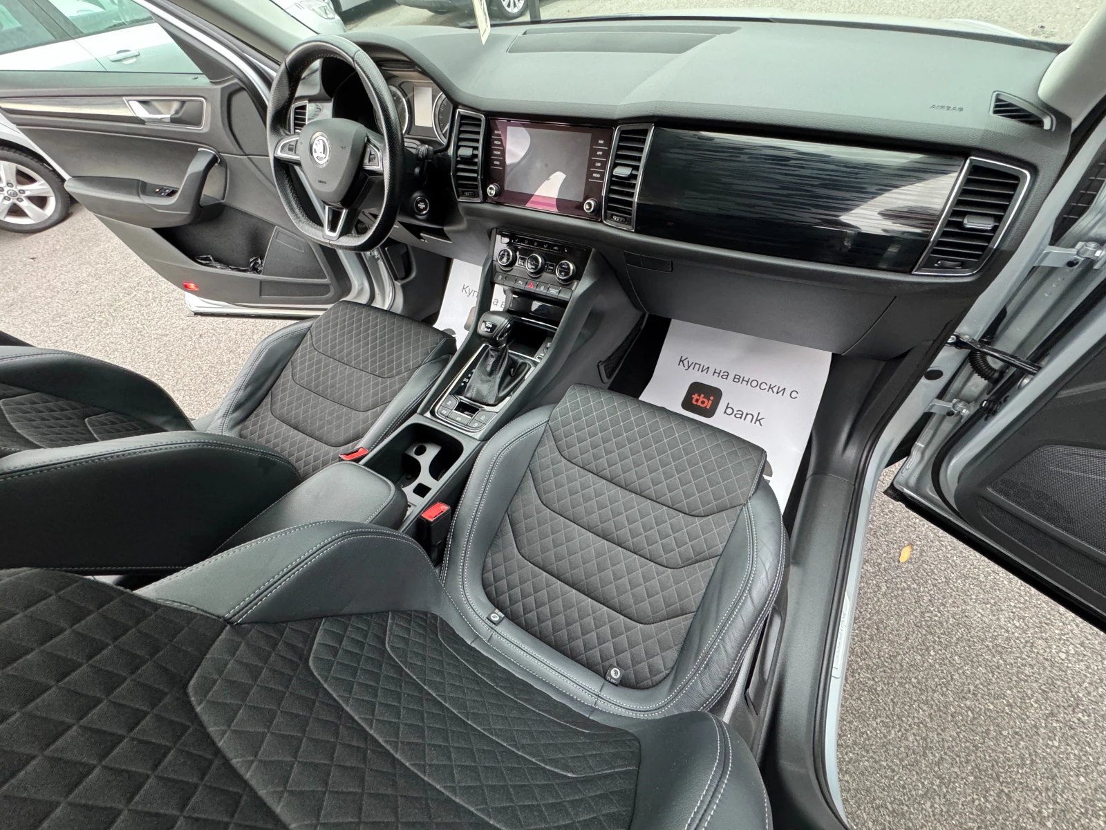 Skoda Kodiaq 2.0 TDI DSG 4X4    | Mobile.bg   8