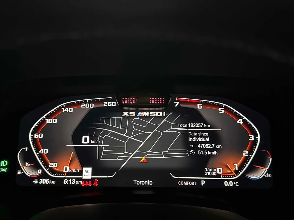 BMW X5 / M50i / M-PACK / DISTRONIC / ��������� / CARFAX | Mobile.bg � ����������� 11