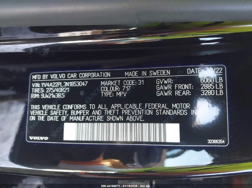 Volvo Xc90 2.0l T6 Inscription 7 Passenger | Mobile.bg � ����������� 9