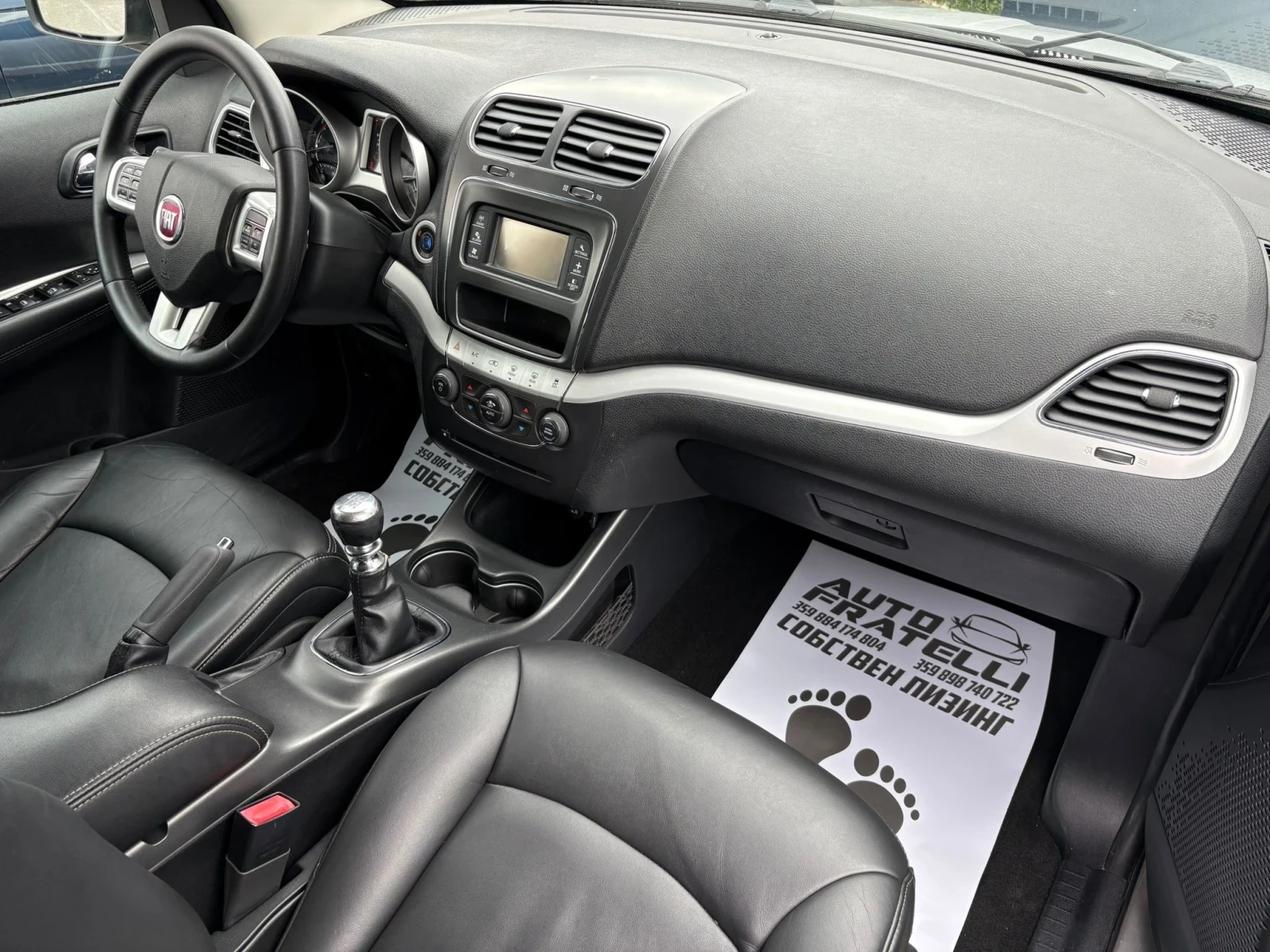 Fiat Freemont 2.0D INDIVIDUAL* 6+ 1* ЛИЗИНГ* БАРТЕР* , снимка 9 - Автомобили и джипове - 54455924