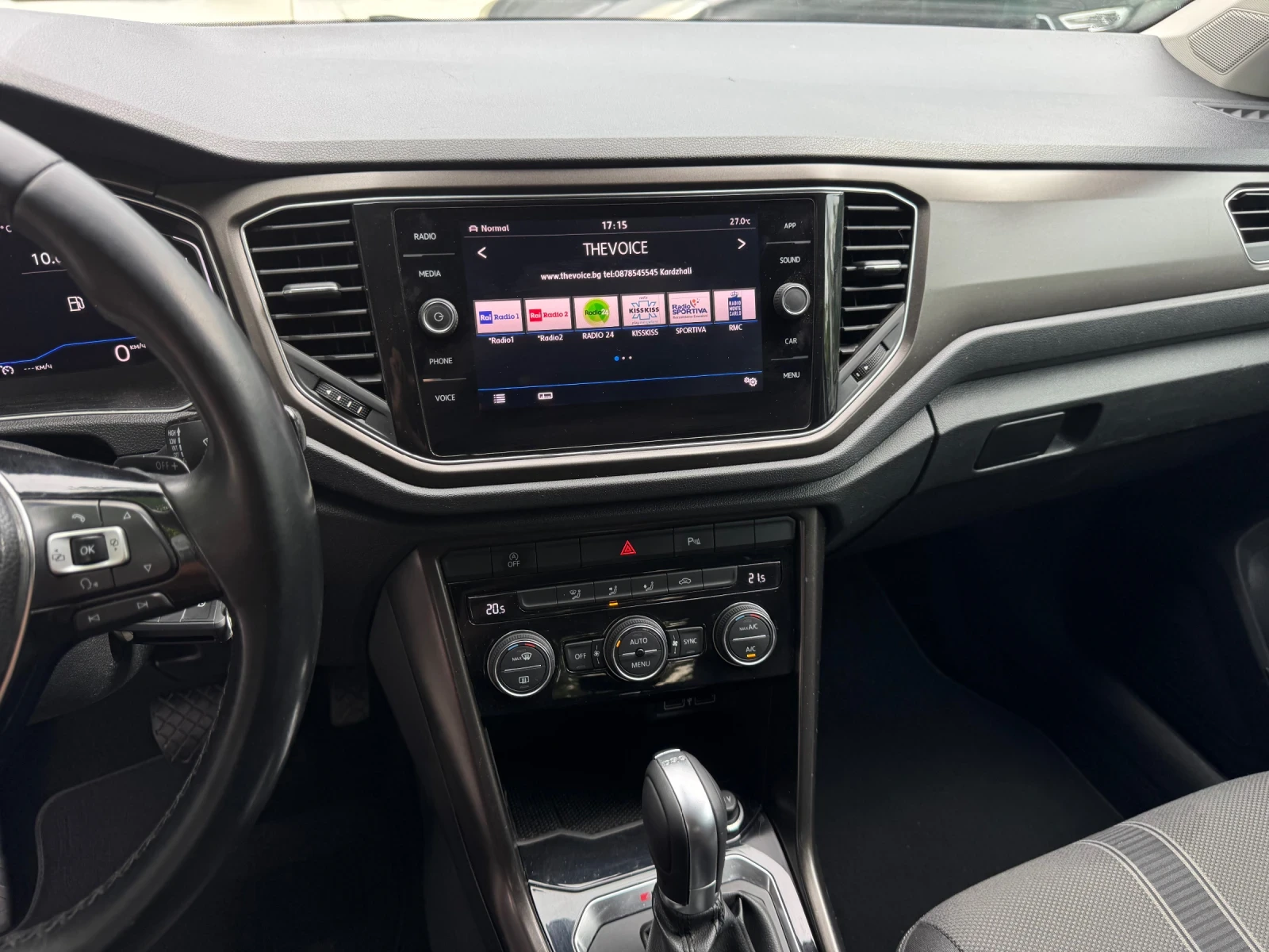 VW T-Roc 2.0TDI* 4motion* DSG , снимка 8 - Автомобили и джипове - 54878647