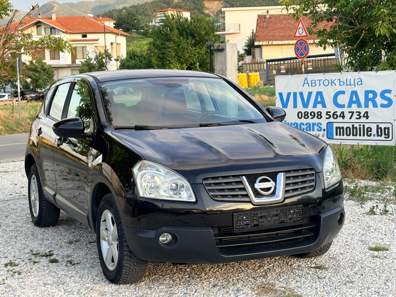 Nissan Qashqai 1.5 dci 110 ps , снимка 2 - Автомобили и джипове - 55236610