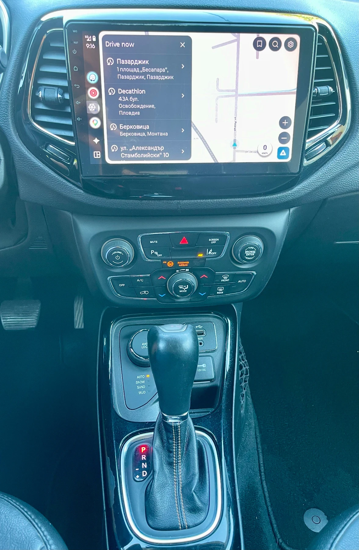 Jeep Compass 2.0 TOP!!!, снимка 14 - Автомобили и джипове - 55692456