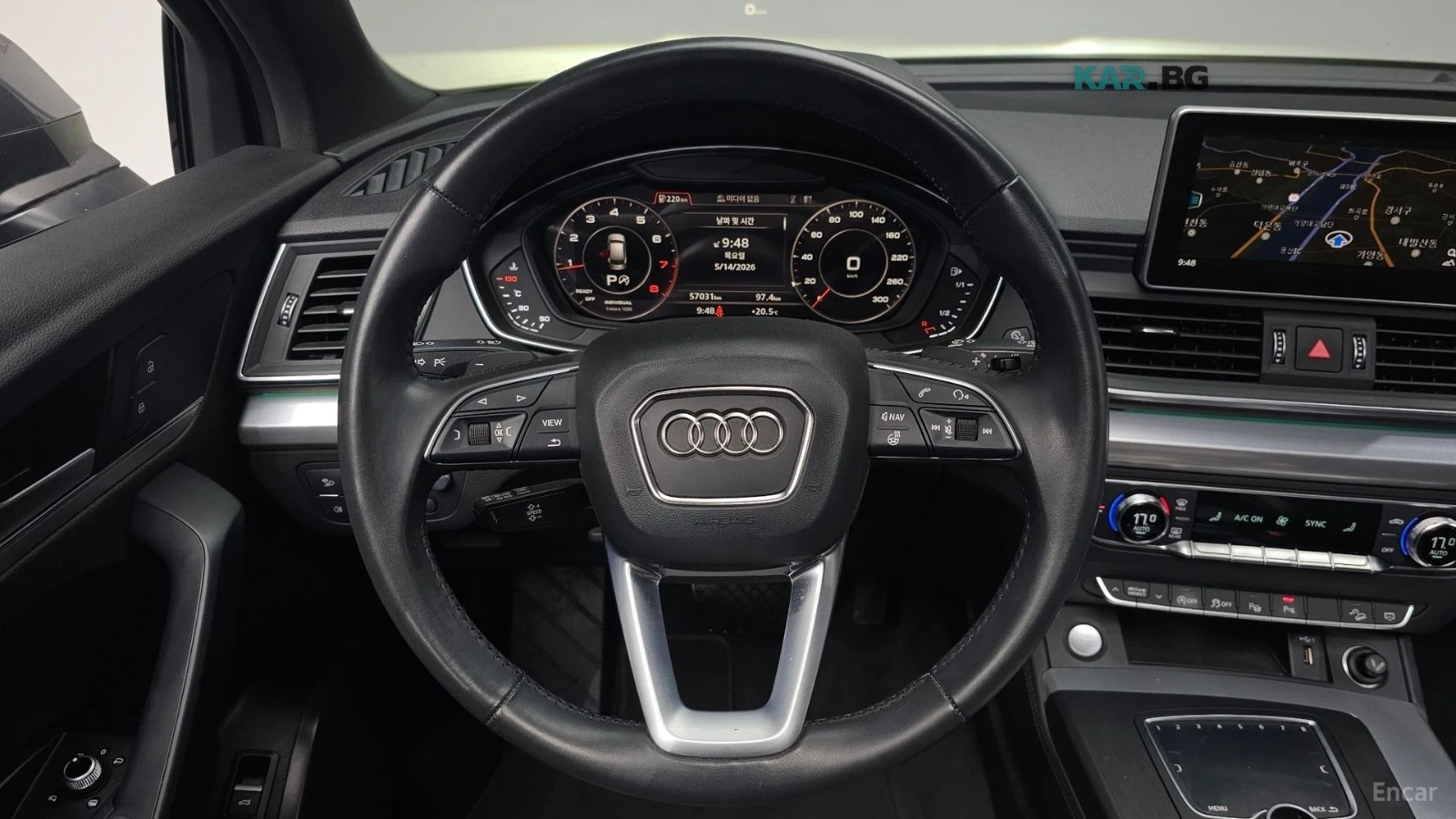 Audi Q5 45 TFSI QUATTRO PREMIUM* АВТОКРЕДИТ, снимка 10 - Автомобили и джипове - 55724992