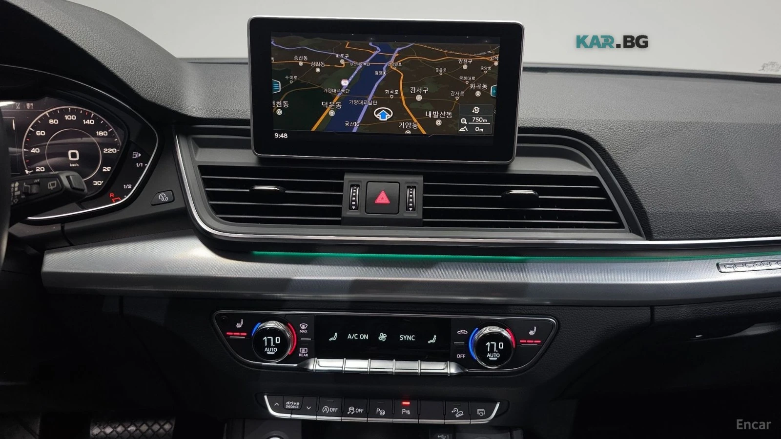 Audi Q5 45 TFSI QUATTRO PREMIUM* АВТОКРЕДИТ, снимка 11 - Автомобили и джипове - 55724992