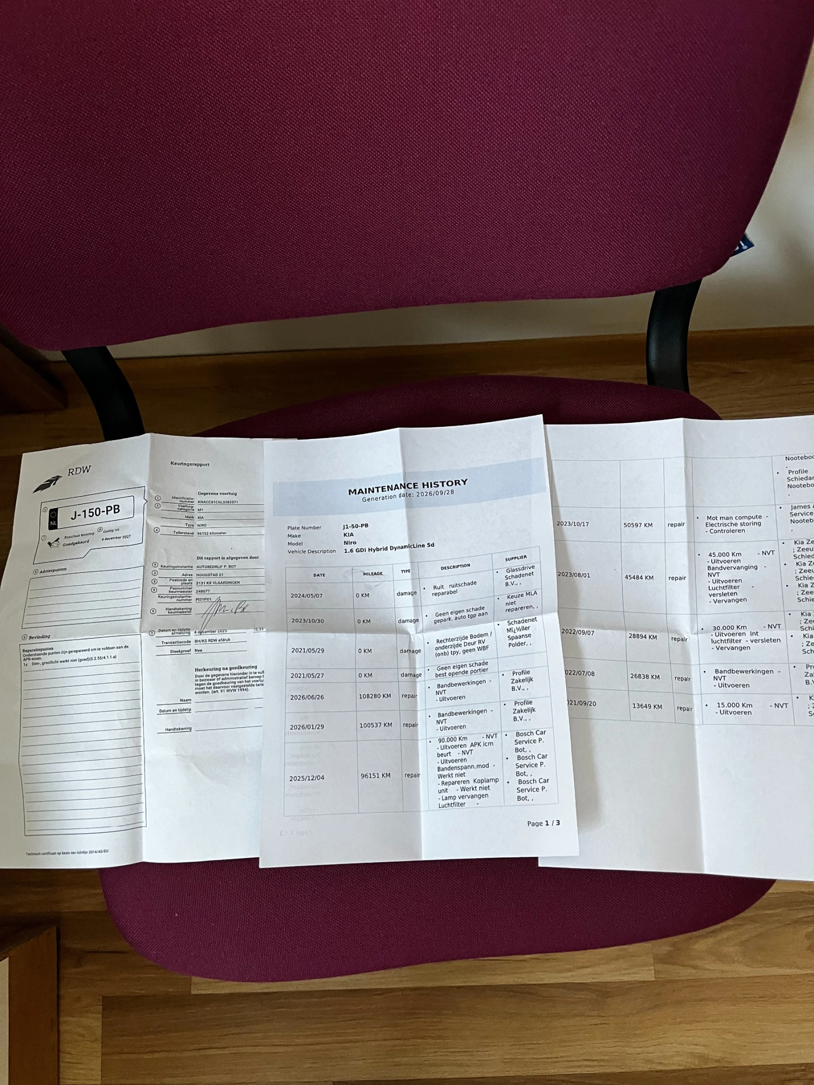 Kia Niro 1.6 Hybrid, ������, ���������  113000km.. | Mobile.bg � ����������� 17