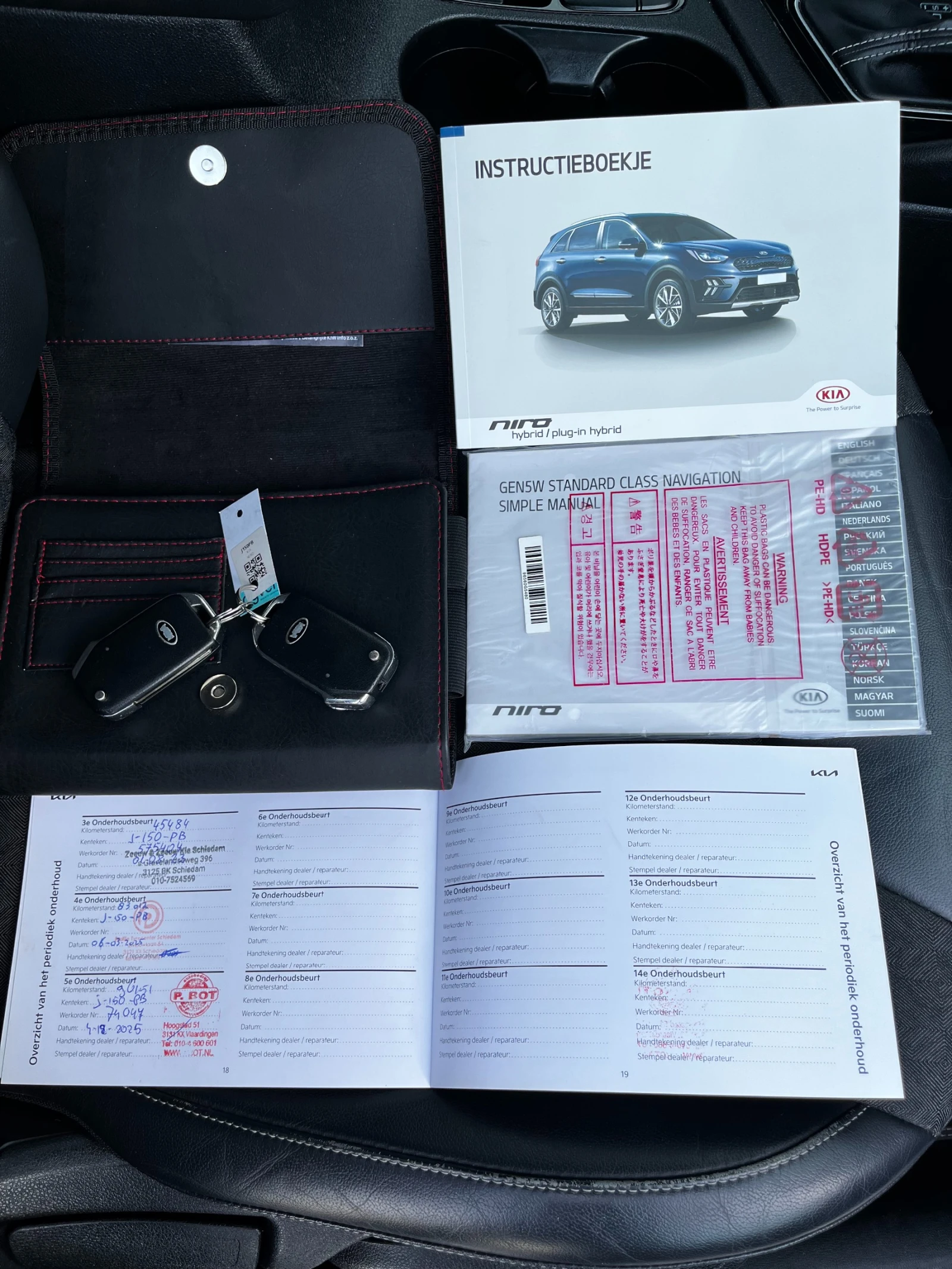 Kia Niro 1.6 Hybrid, ������, ���������  113000km.. | Mobile.bg � ����������� 16