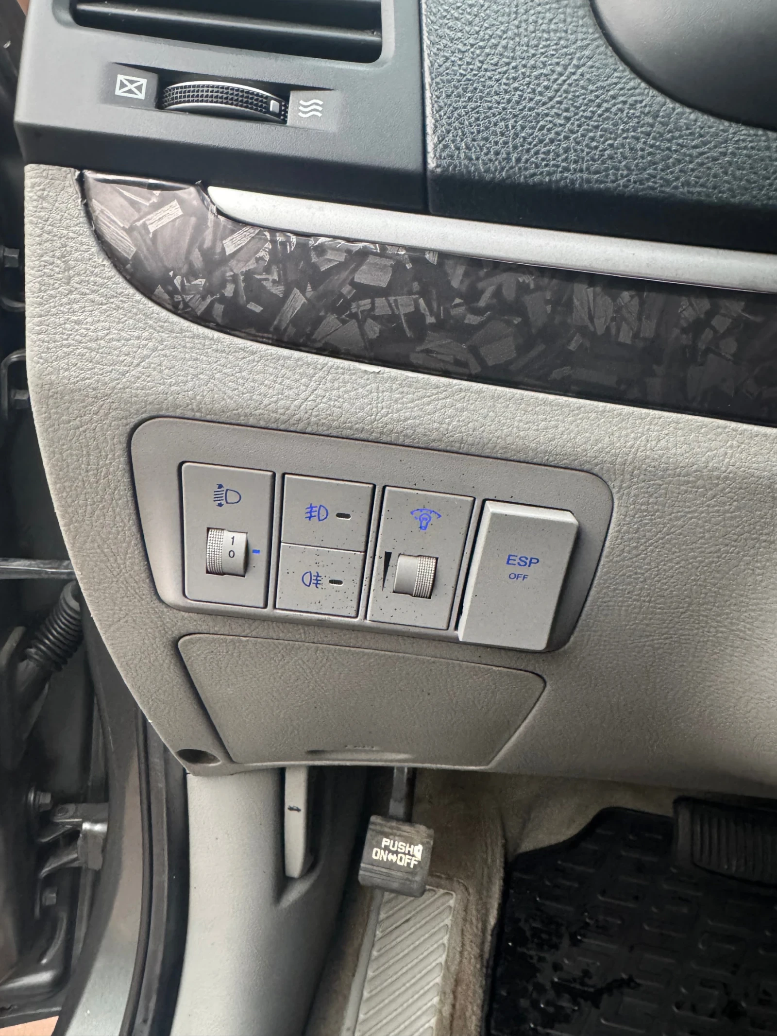 Hyundai Santa fe, снимка 10 - Автомобили и джипове - 56449637