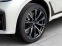 Обява за продажба на BMW X7 M50i SKY LOUNGE ~ 254 280 лв. - изображение 8