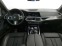 Обява за продажба на BMW X7 M50i SKY LOUNGE ~ 254 280 лв. - изображение 6