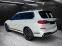 Обява за продажба на BMW X7 M50i SKY LOUNGE ~ 254 280 лв. - изображение 4