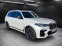 Обява за продажба на BMW X7 M50i SKY LOUNGE ~ 254 280 лв. - изображение 2